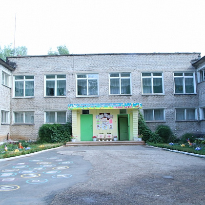 Входная группа Детский сад № 196. 